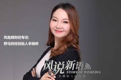 (1分钟科普下)荆门市工厂咨询热线电话_哔哩哔哩